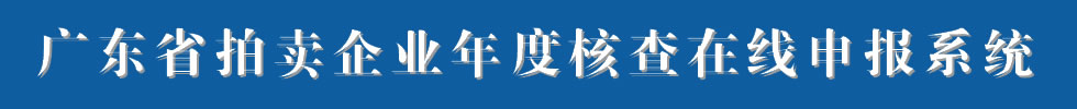 2019012015570355806618.jpg