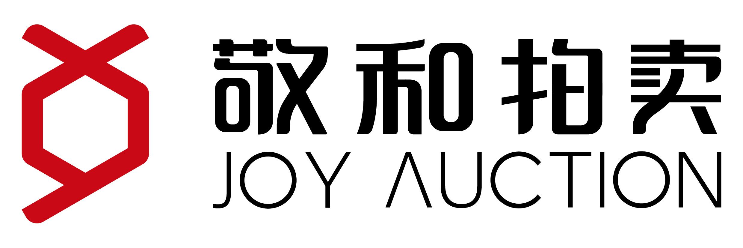 敬和拍賣(mài)（廣州）有限公司